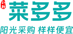 广东菜多多食品配送有限公司