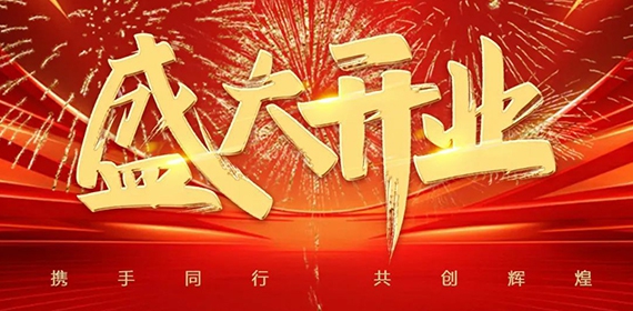 期待已久！菜多多怀德仓盛大开业啦！