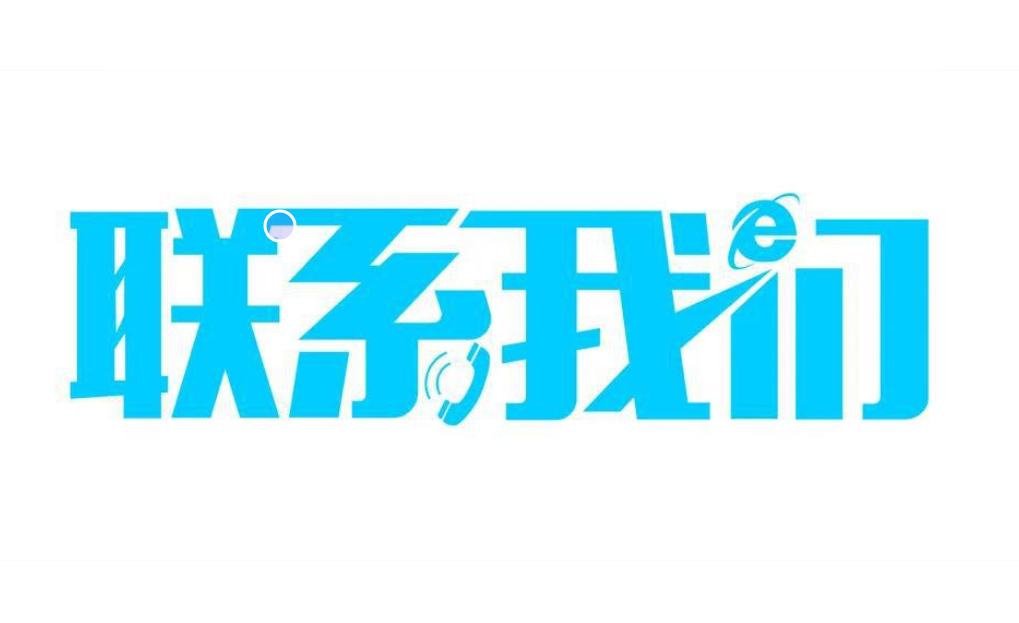 东莞深圳食堂配送电话｜专业团膳配送优选，食安高效更省心