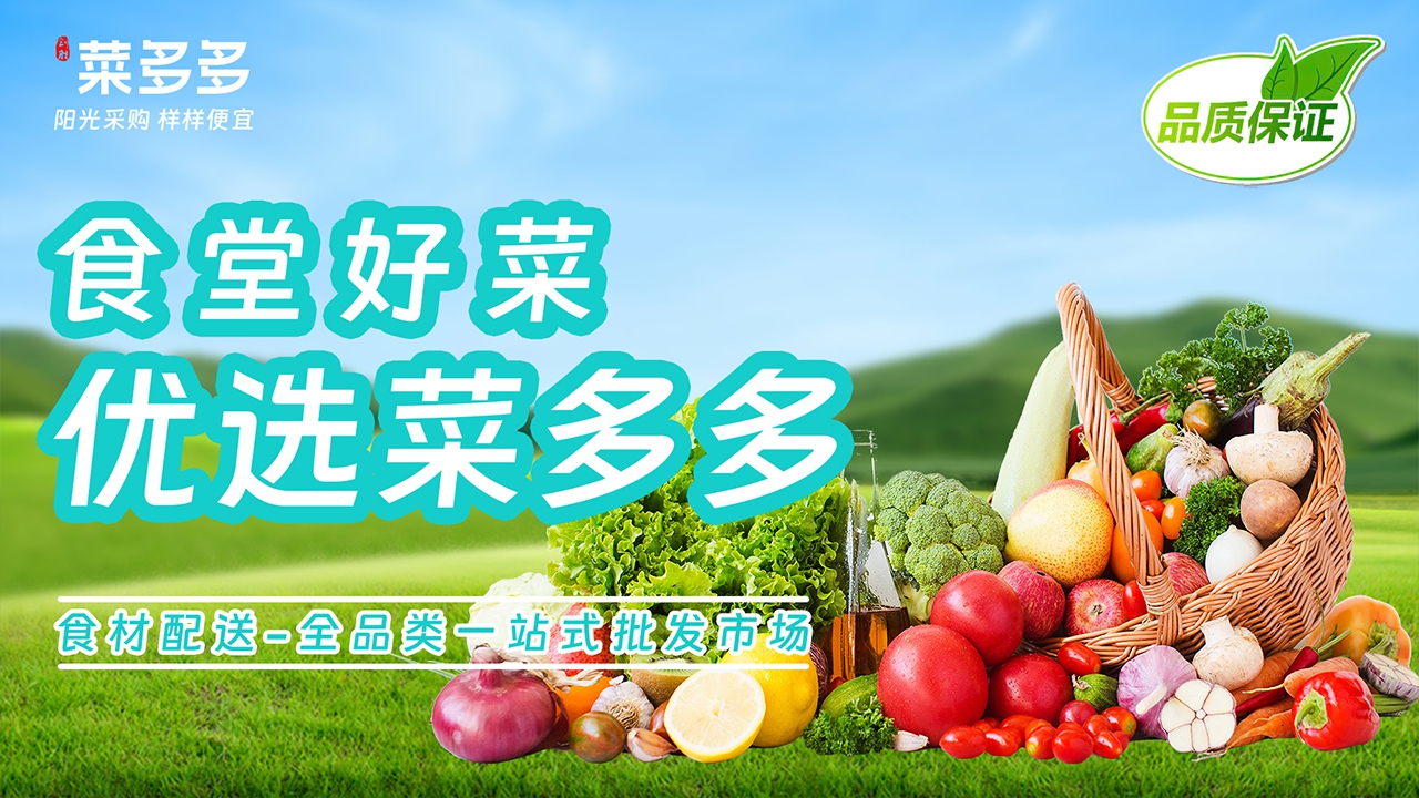 主页1
