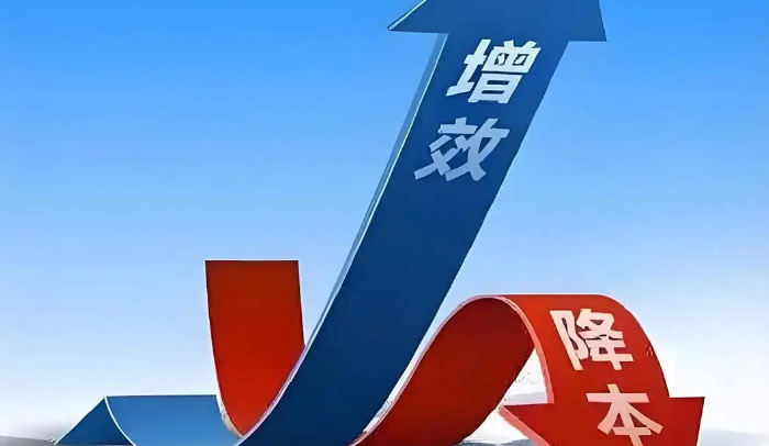 2026食堂食材采购成本怎么降低？珠三角东莞深圳广州等城市食堂降本的5个实操方向